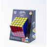 Coffre-Fort Rubik's Cube