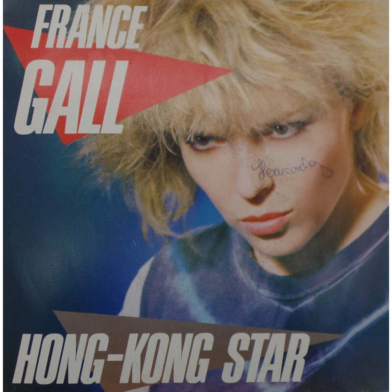 France Gall - Hong Kong Star