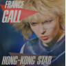 France Gall - Hong Kong Star