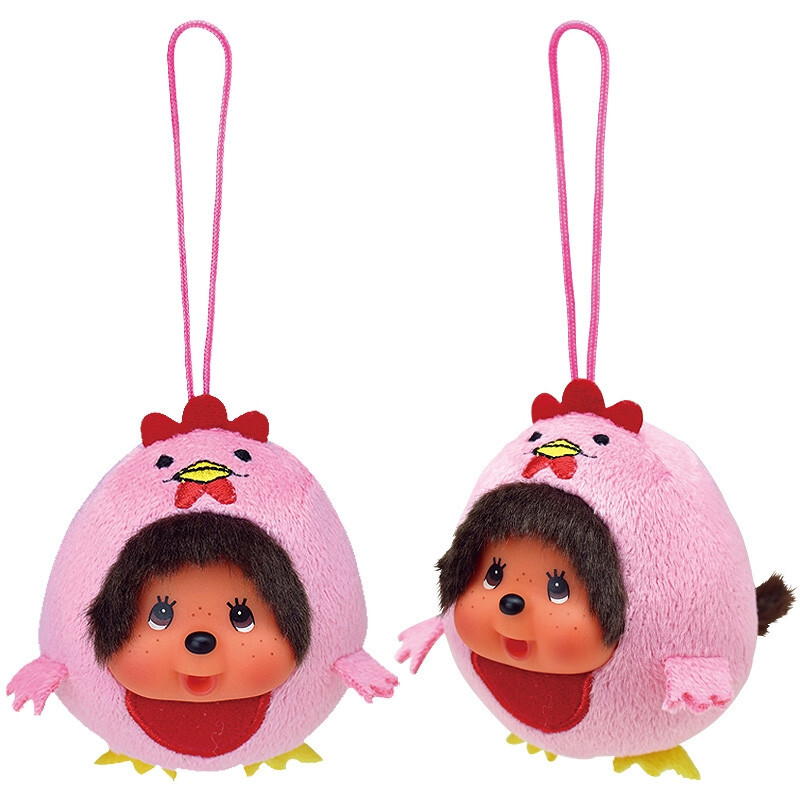 Monchhichi Mini Balls - Poule