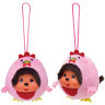 Monchhichi Mini Balls - Poule
