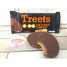Treets - Coupelles au beurre de cacahuète enrobées de chocolat au lait