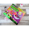 Monster Challenge - Défi de Bonbons Halloween