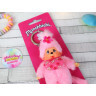 Porte-clés Monchhichi Sakura Rose