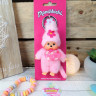 Porte-clés Monchhichi Sakura Rose