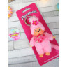 Porte-clés Monchhichi Sakura Rose