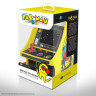 Borne d'arcade Pac Man - Rétro-gaming