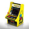 Borne d'arcade Pac Man - Rétro-gaming