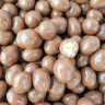Oeufs nougatine au chocolat au lait de Pâques