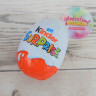 Kinder Surprise - Oeuf en chocolat