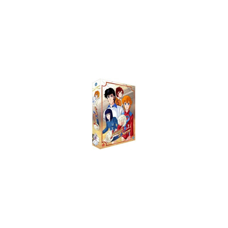 Jeanne et Serge : Edition Collector - Intégrale