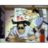 Nicky Larson (City Hunter) : Saison 1 - Intégrale
