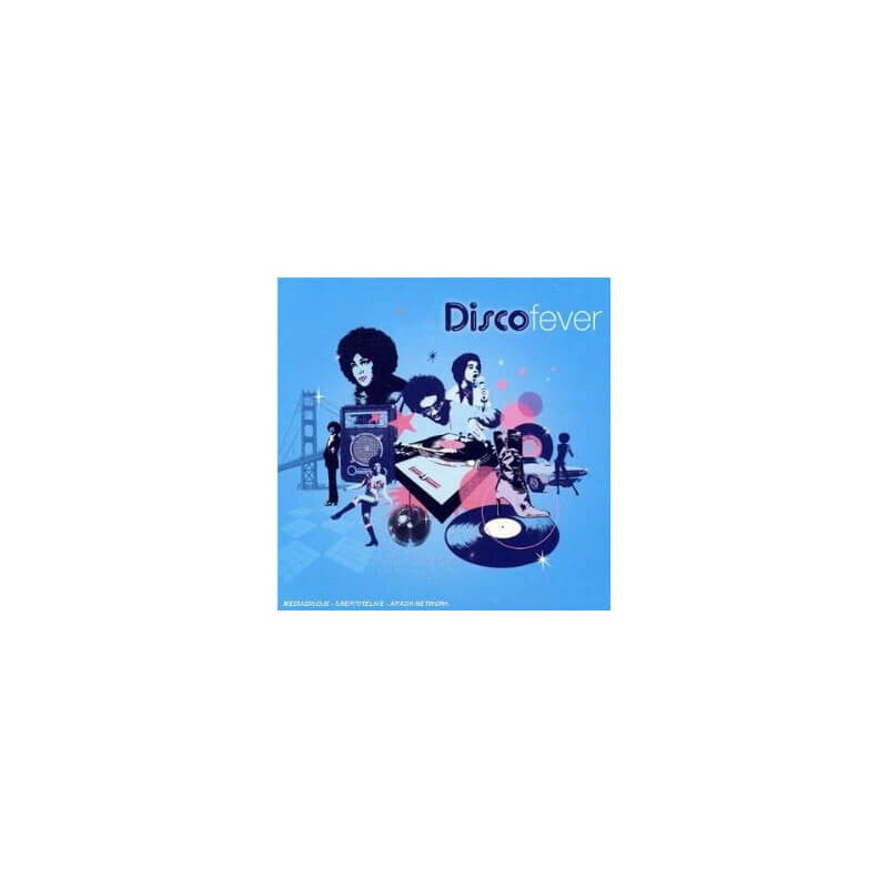 Disco Fever - 4 CD