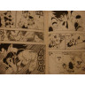 Dragon Ball n°33