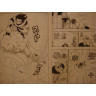 Dragon Ball n°33