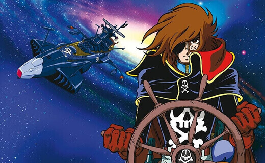 Albator le corsaire de l'espace