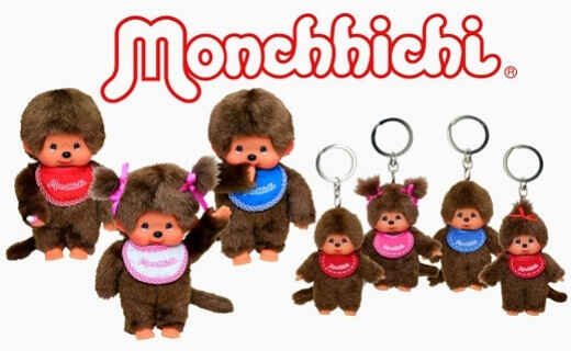 Gagnez votre peluche Monchhichi !
